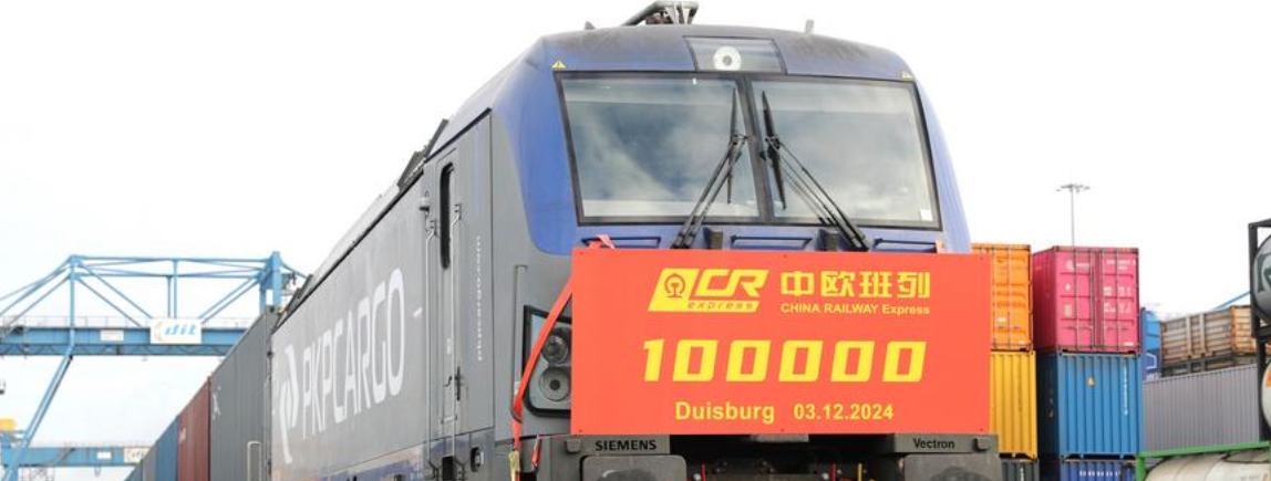 50 a?os después, la asociación China-UE sigue siendo una fuerza estabilizadora en medio de las incertidumbres globales